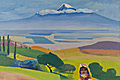 Генрих Сиравян - "Араратская долина" (копия картины М. Сарьяна) - 1965г.