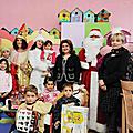 В связи с праздниками Нового Года и Святого Рождества первая леди РА Рита Саргсян посетила детей больных онкологическими заболеваниями, которые лечатся в ряде медицинских центров Республики, и вручила им подарки.