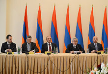 Состоялось заседание Совета попечителей Всеармянского фонда «Айастан»