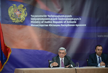 Президент Серж Саргсян в Министерстве юстиции встретился с сотрудниками