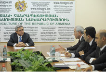 
President Serzh Sargsyan held a meeting with the senior staff of the Ministry of Agriculture