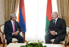 Президент Серж Саргсян в Сочи встретился с Президентом Беларуси Александром Лукашенко