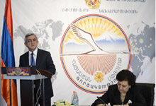 Президент принял участие в мероприятии, посвященном подведению итогов 5-летней деятельности Министерства диаспоры