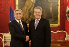 Президент Серж Саргсян встретился с Президентом Австрии Хайнцем Фишером