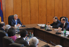 Президент Серж Саргсян провел совещание в Министерстве финансов