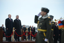 По приглашению Президента Сержа Саргсяна с государственным визитом в Армению прибыл Президент РФ Владимир Путин