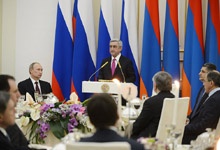 State reception held by the President of Armenia in honor of the RF President who is in Armenia on a state visit