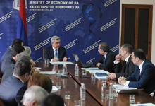 Նախագահ Սերժ Սարգսյանը խորհրդակցություն է անցկացրել Էկոնոմիկայի նախարարությունում