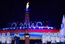 President attended the opening ceremony of the First Winter Panarmenian Games