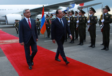 С государственным визитом в Армению прибыл Президент Франции Франсуа Олланд