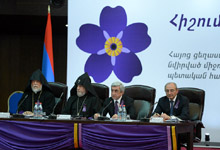 Состоялось четвертое заседание Государственной комиссии по координации мероприятий, посвященных 100-летию Геноцида армян