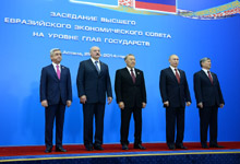 Президент в Астане принял участие в заседании Высшего Евразийского экономического совета в расширенном составе