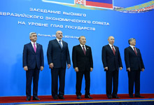 President took part in broadened session of Supreme Eurasian Economic Council in Astana