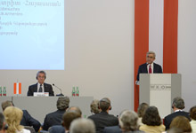 Presidents of Armenia and Austria took part in opening ceremony of Armenian-Austrian economic forum