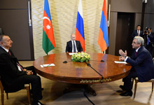 Սոչիում տեղի է ունեցել Հայաստանի, Ռուսաստանի և Ադրբեջանի նախագահների եռակողմ հանդիպումը