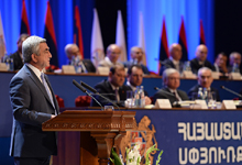 Президент принял участие в церемонии закрытия 5-го форума Армения-Диаспора