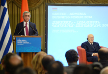 Armenia&rsquo;s and Greece&rsquo;s Presidents take part in Armenian-Greek business forum