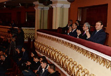 Президент присутствовал на концерте-вечере, посвященном 150-летию со дня рождения Андраника Озаняна