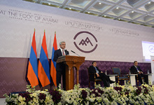 Выступление Президента Сержа Саргсяна на 5-м медиафоруме «У подножия Арарата» 