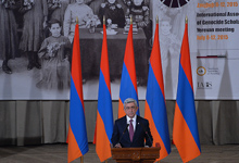 Президент принял участие в открытии 12-й конференции Международной ассоциации исследователей геноцида