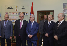  President attends opening of AGBU Vahe Karapetyan Center  