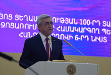 State Commission on Coordination of Events for Commemoration of the 100th Anniversary of the Armenian Genocide starts its 6th session