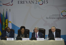 Президент принял участие в 31-й министерской конференции франкофонии