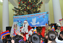 Festive events for children on the occasion of New Year and Holly Christmas at the Presidential Palace continue