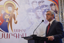 Президент принял участие в мероприятии, организованном в честь праздника Святого полководца Саргиса