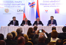 Հայաստանի և Չեխիայի նախագահները ներկա են գտնվել հայ-չեխական գործարար համաժողովի բացմանը