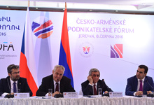  Президенты Армении и Чехии присутствовали на открытии армяно-чешского бизнес-форума