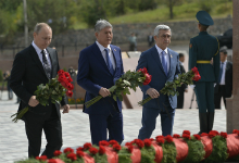 President Serzh Sargsyan concluded his visit to the Republic of Kyrgyzstan