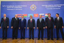  Heads of the delegations participating at the CSTO Collective Security Council were greeted at the Presidential Palace
