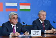 Results of the session of the CSTO Collective Security Council have been recapped