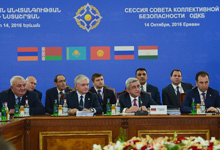  There took place a session of the CSTO Collective Security Council