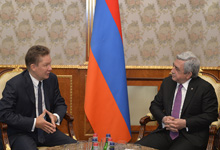 Президент Серж Саргсян принял председателя правления компании «Газпром» Алексея Миллера