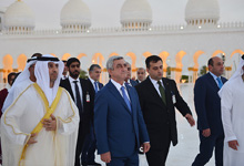 President&rsquo;s official visit to the United Arab Emirates