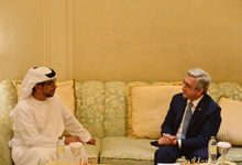 President met with the heads of the UAE investment and development companies of the UAE