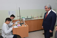  Президент Серж Саргсян посетил гимназию "Квант"