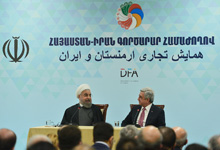 Президенты Серж Саргсян и Хасан Рохани присутствовали на бизнес-форуме Армения-Иран