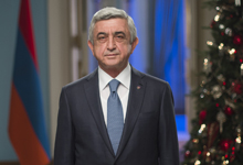 Congratulatory message by President Serzh Sargsyan on the occasion of New Year and Christmas holidays