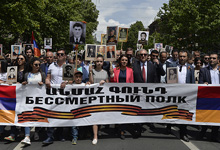 Президент Саркисян принял участие в шествии &laquo;Бессмертный полк&raquo;