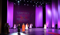 Dancing is a language without words: Spouse of the President Mrs. Nouneh Sarkissian attended the Nairian Dance Pan-Armenian award ceremony