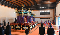 Reiwa period starts in Japan: President Armen Sarkissian was present at the festivities dedicated to Emperor Naruhito&rsquo;s accession to the throne