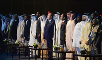 Рабочий визит Президента Армена Саркисяна в Объединённые Арабские Эмираты