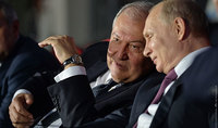 Vladimir Putin congratulated Armen Sarkissian: &ldquo;Russia highly values your active engagement in the development of the Russian-Armenian allied relations&rdquo;