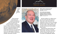 An event you won’t want to miss. The renowned Astronomy Magazine wrote about STARMUS VI Festival to take place in Yerevan in September