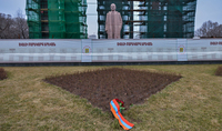 Произошедшие 1 марта 2008 года события – наша общая боль – Президент Армен Саркисян