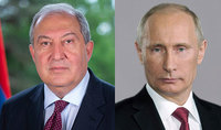 Президент Армен Саркисян направил телеграмму соболезнования Президенту РФ Владимиру Путину в связи с трагедией в Казани