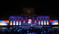 Президент Армен Саркисян присутствовал на мероприятии, посвящённом 30-летию Независимости Республики Армения